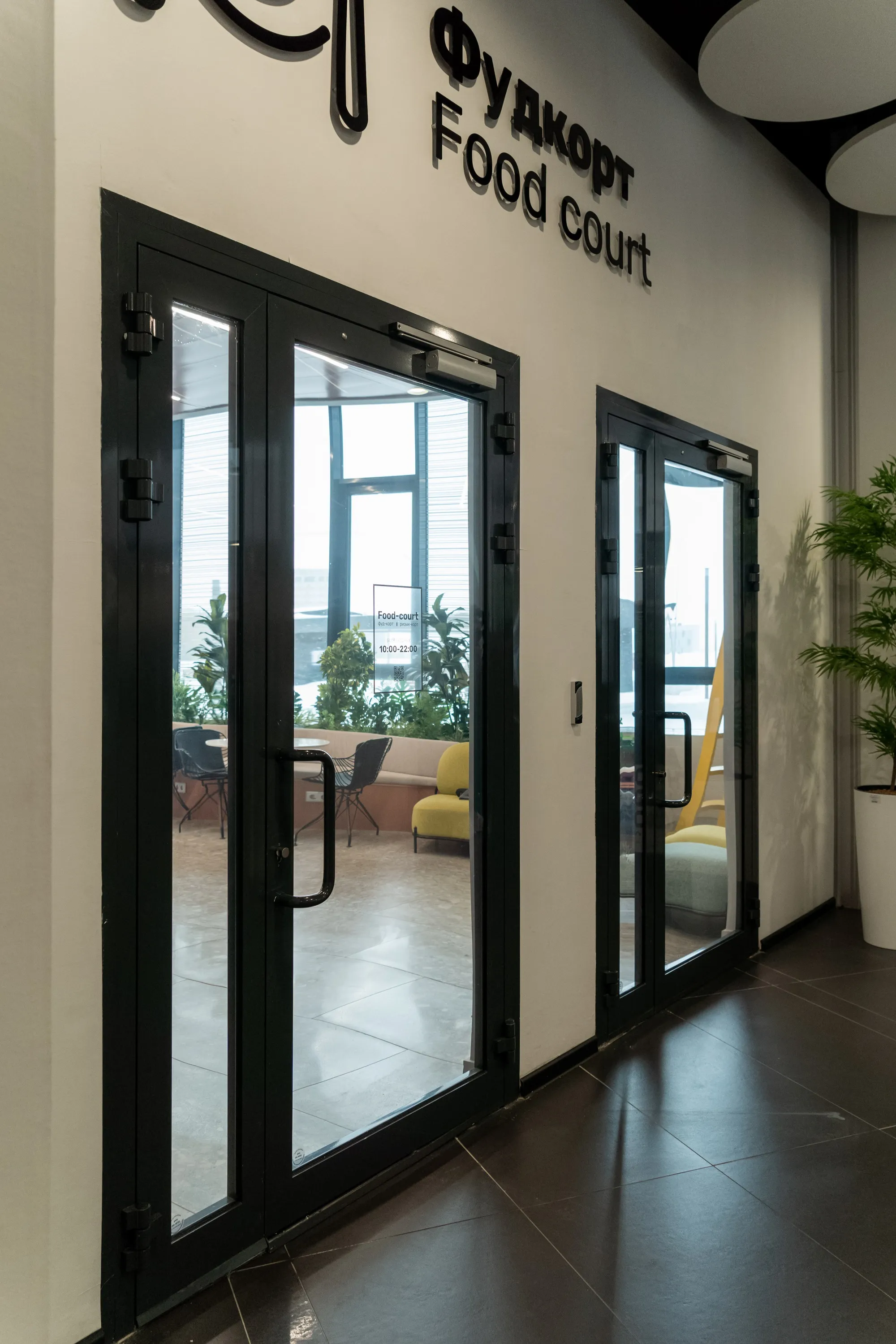 Противопожарные алюминиевые конструкции